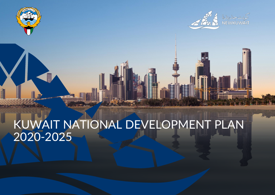 KUWAIT NATIONAL DEVELOPMENT PLAN 2020-2025