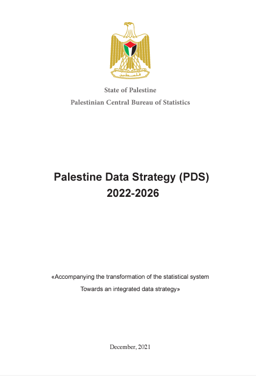 Palestine Data Strategy (PDS) 2022-2026