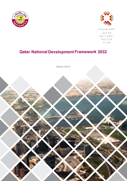 Qatar National Master Plan- Qatar National Development Framework 2032