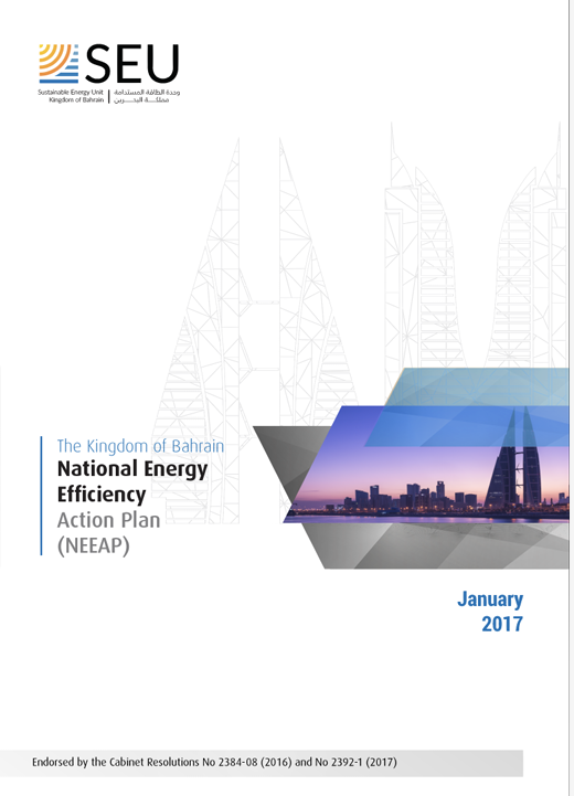 The Kingdom of Bahrain National Energy Efficiency Action Plan