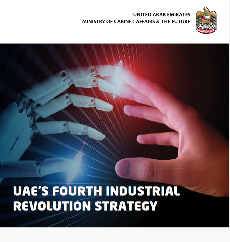 UAE Fourth Industrial Revolution Strategy