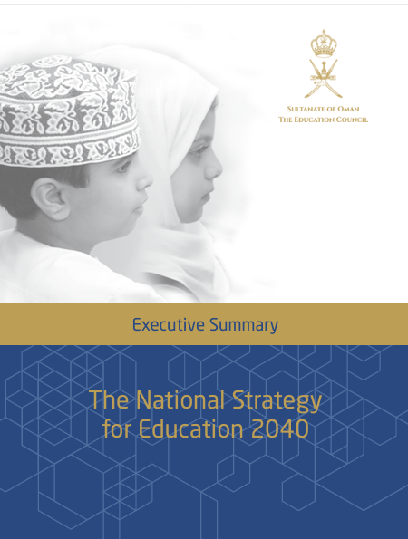The National Strategy  for Education 2040